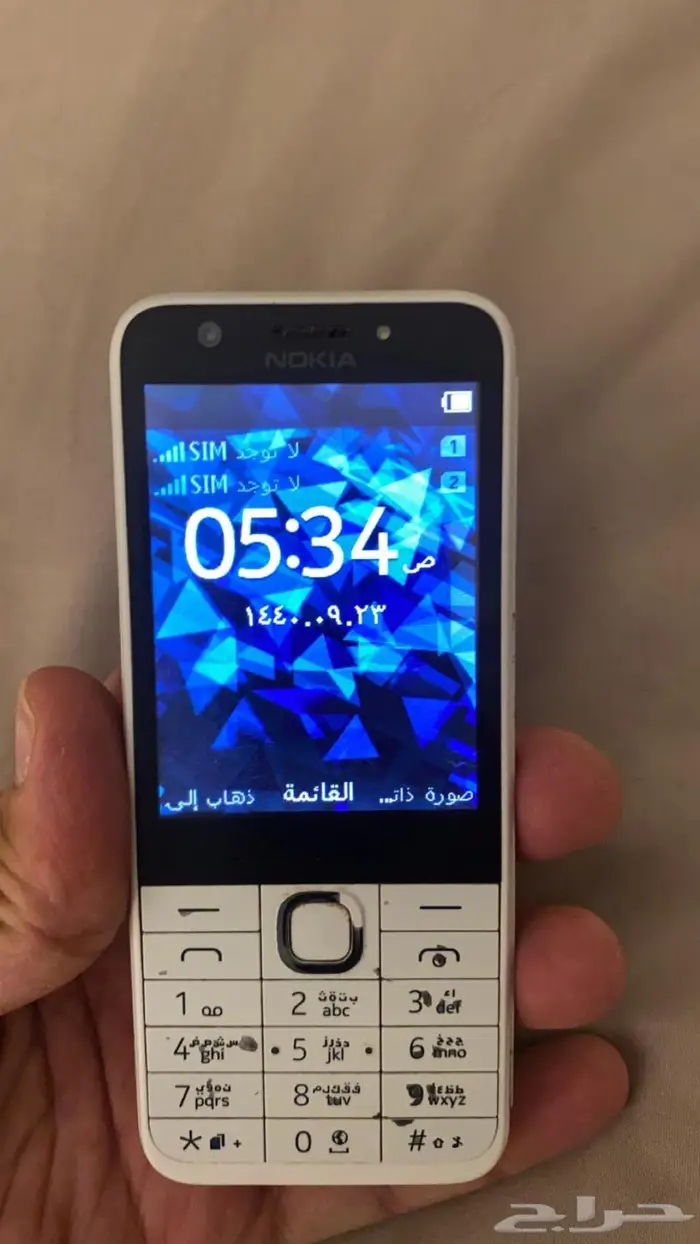 للبيع جوال نوكيا وسماعة بلوتوث 5