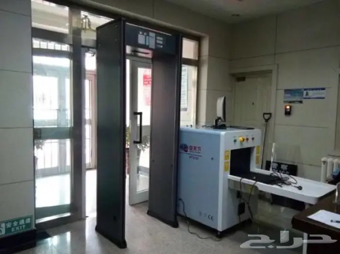 اجهزة امنيه لتامين المنشاءات وتفتيش الاشخاص والحقائب 4