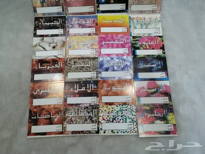 منوعات أواني و تحف و ألعاب 97