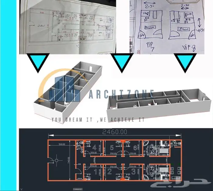 رسم اوتوكاد 1