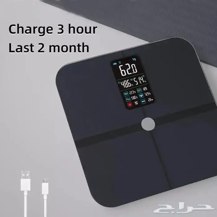 ميزان ذكي مزود بشاشة رقمية 3