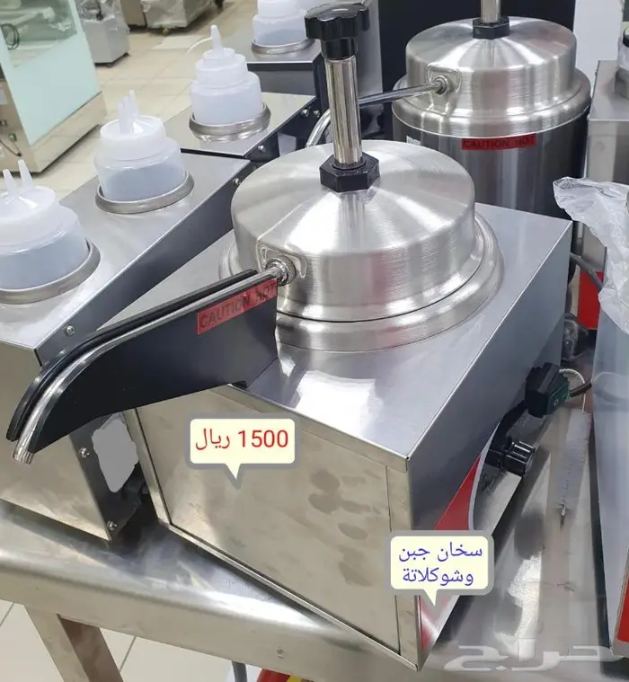 ثلاجات عرض صانعات ثلج تجهيز مقاهي 28