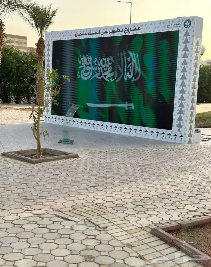 تأجير شاشات led بل متر 27