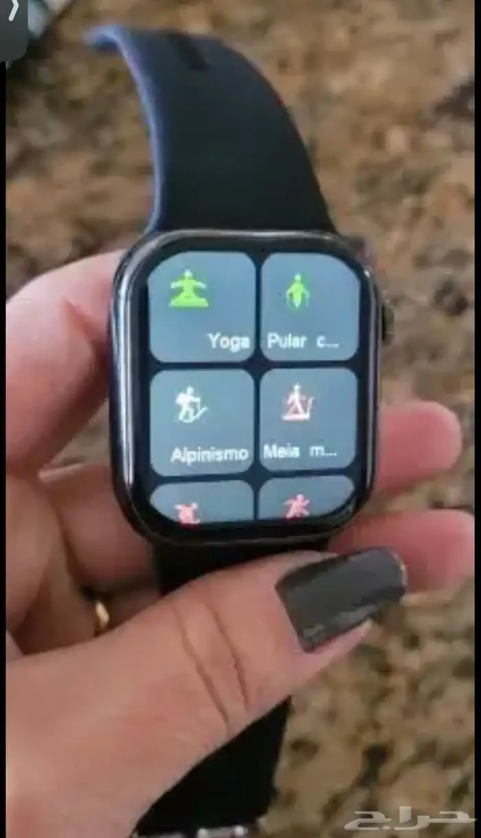شبيهة ساعة ابل 9 1