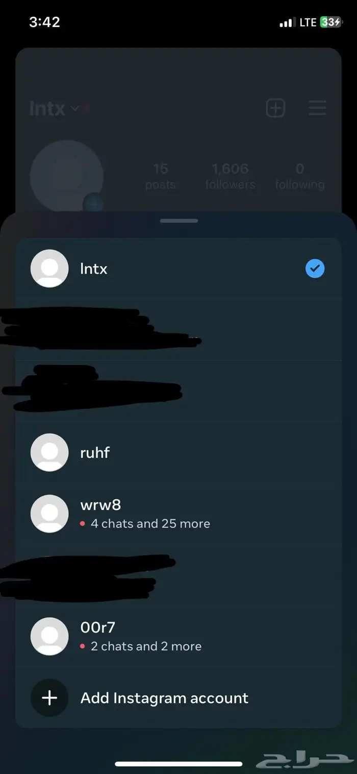 يوزرات انستا مميزة 0