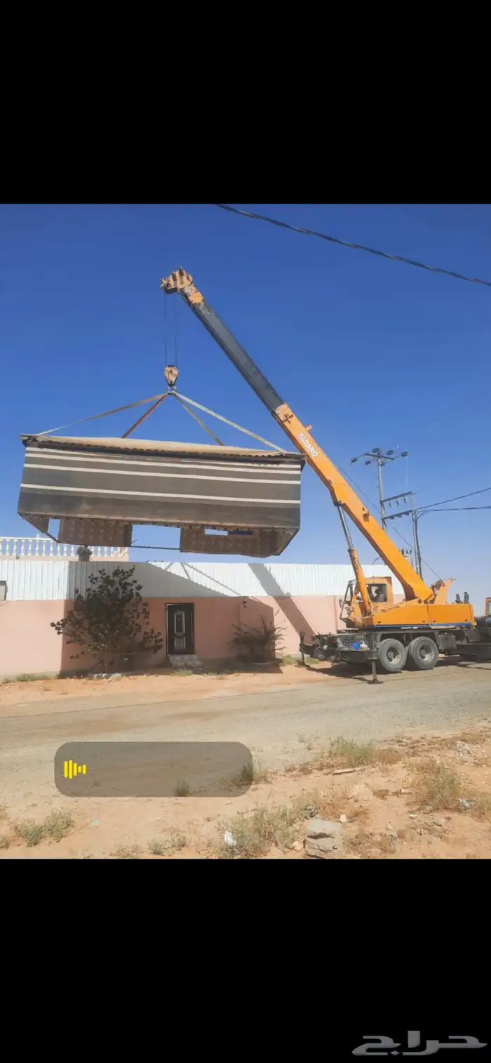 كرين 25طن 2