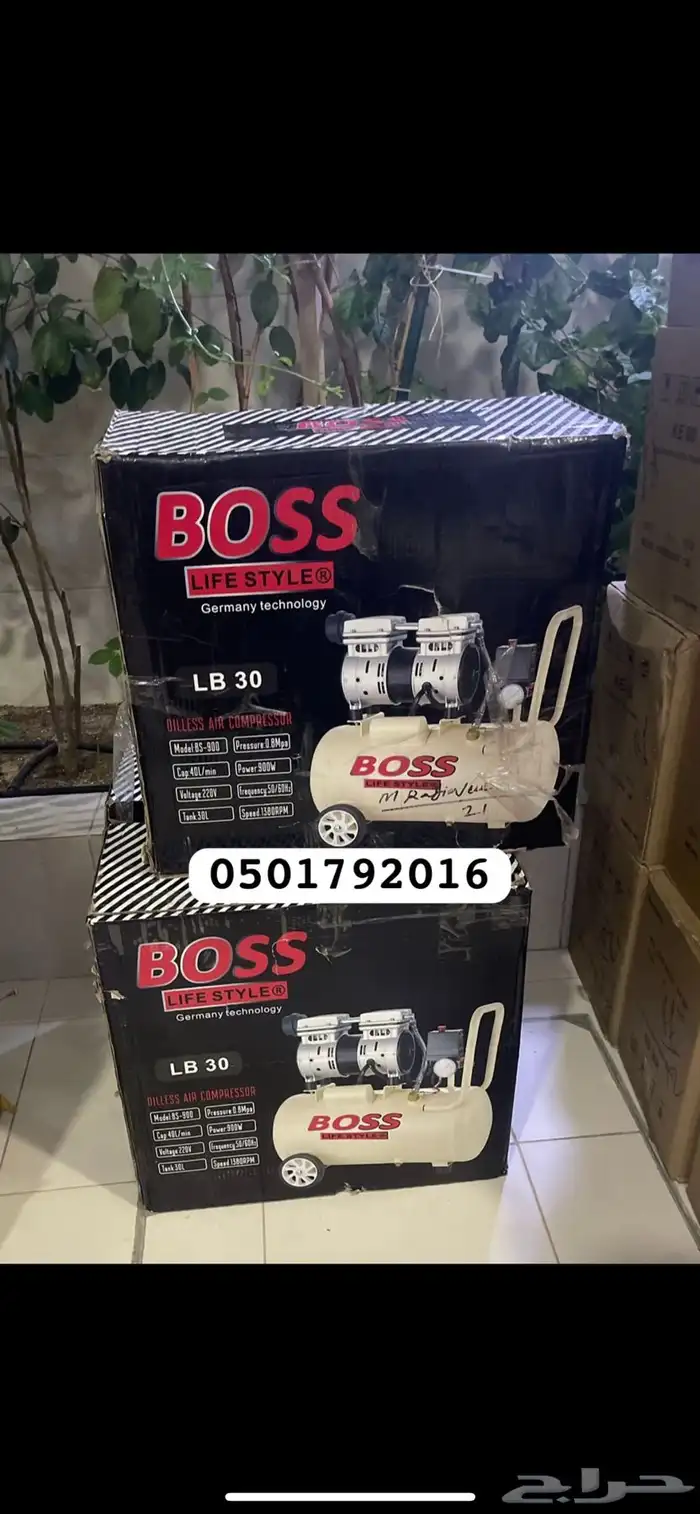 ماطور كمبرسر هواء BOSS كاتم صوت سايلنت 30 لتر 0
