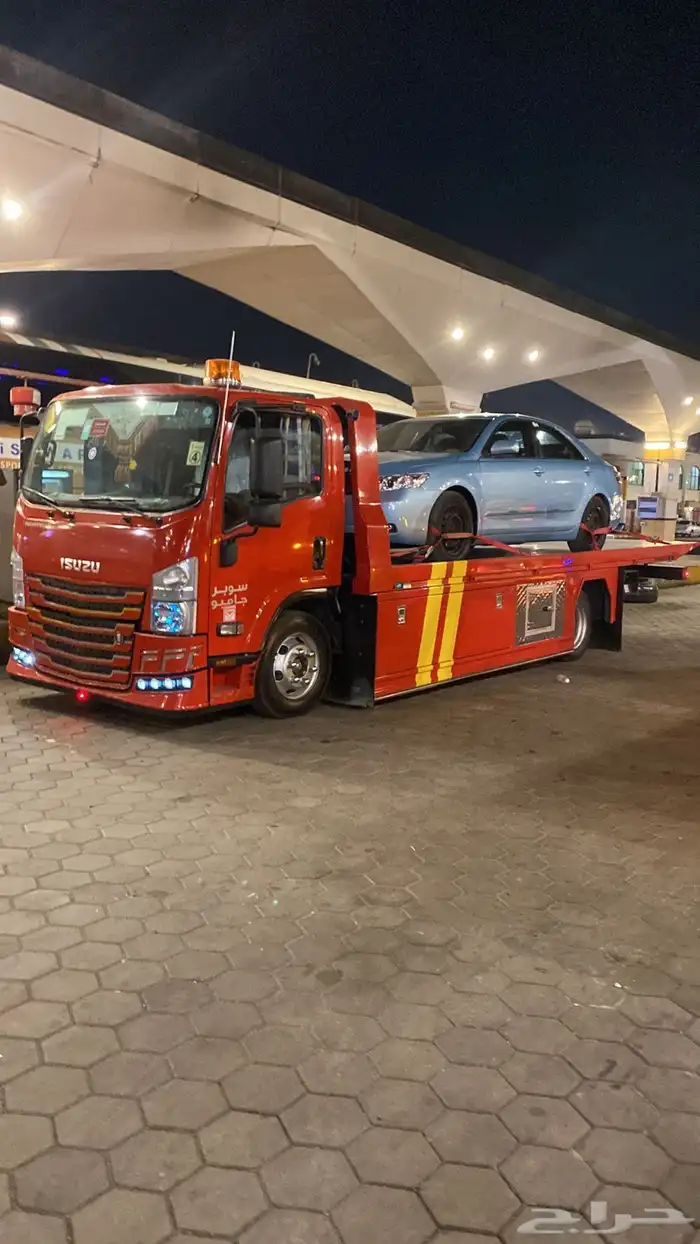 سطحه الرياض جده 1