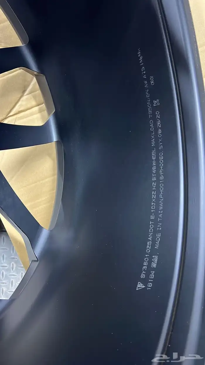 جنوط ماكان بورش مقاس 21 موديل 2024 20
