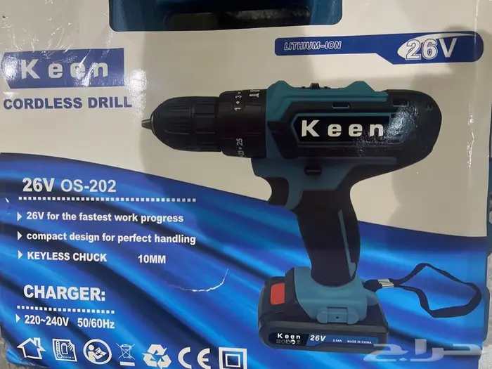 دريل خرم جدران وفك وربط وخرم 4