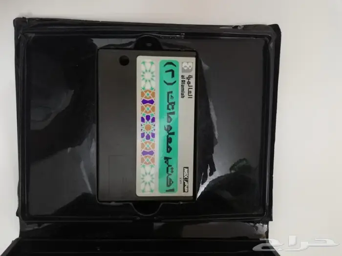 شريط صخر اختبر معلوماتك 2 2