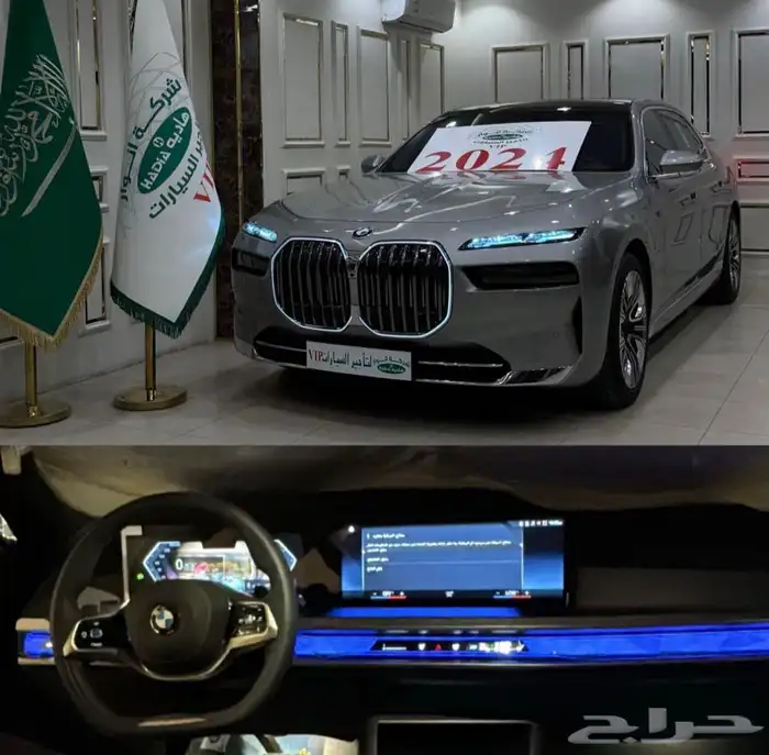 تأجير سيارات فخمه 6