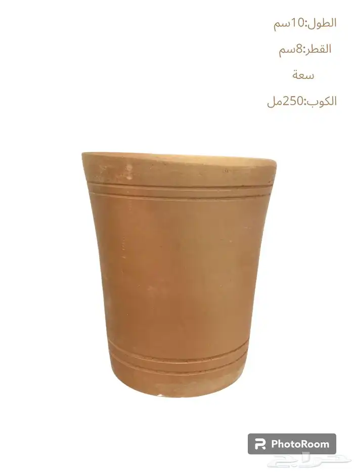 كوب فخار وزجاج للماء والشاي 7