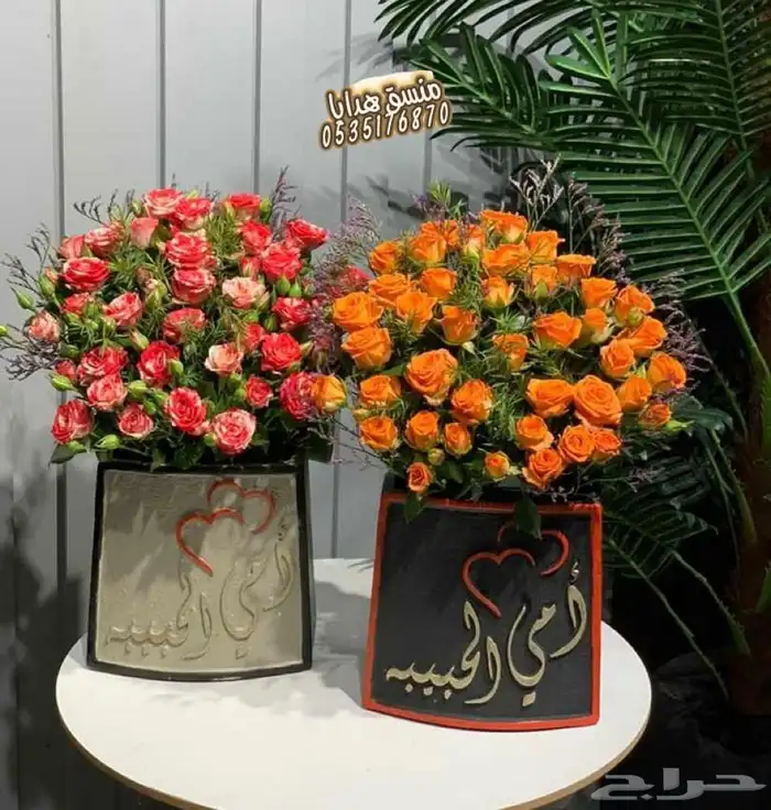 تنسيق ورد وهدايا خميس مشيط ابها توصيل هدايا ورد الجنوب 4