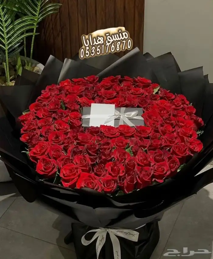 تنسيق ورد وهدايا خميس مشيط ابها توصيل هدايا ورد الجنوب 2