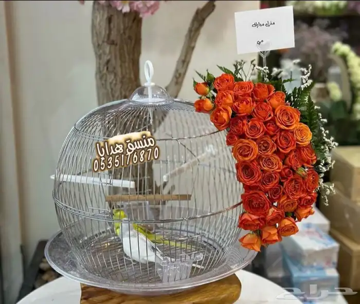 تنسيق ورد وهدايا خميس مشيط ابها توصيل هدايا ورد الجنوب 40