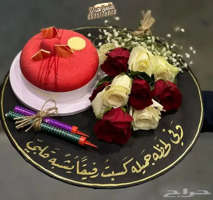 تنسيق ورد وهدايا خميس مشيط ابها توصيل هدايا ورد الجنوب 28