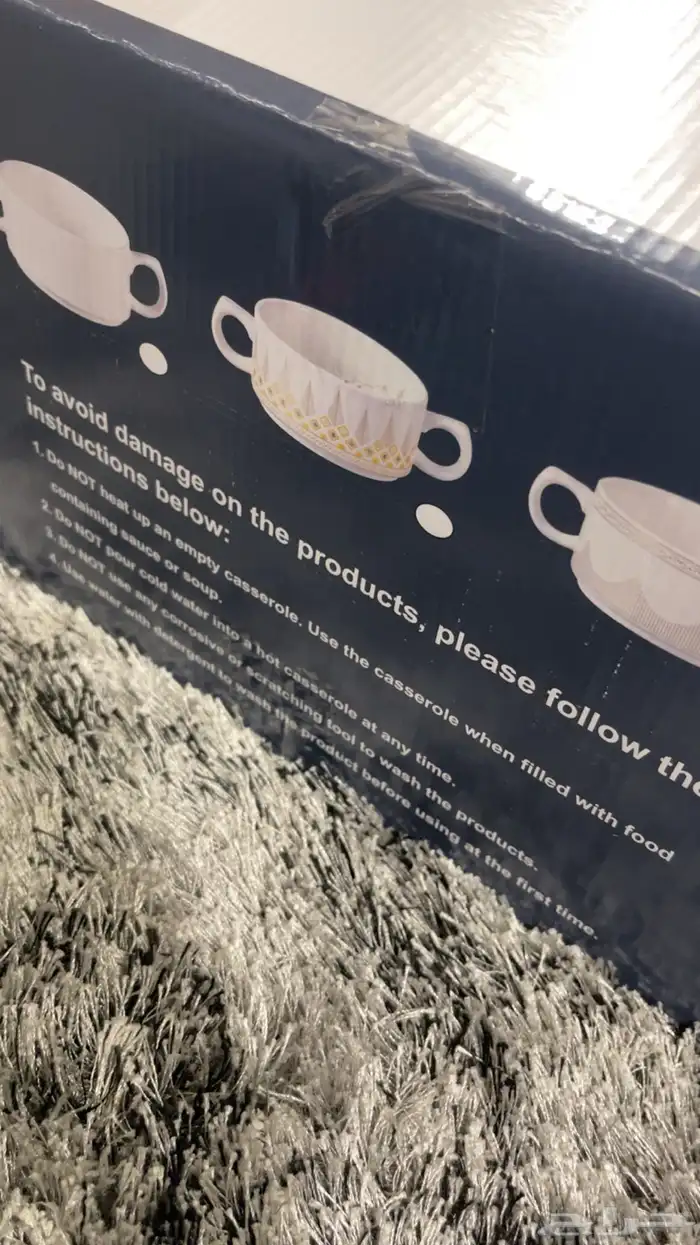 طقم قزاز للشربه 3