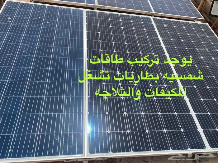 شنكو كويتي سحب جديد 15 متر جنط 20 بلون دوار الحفنة 7
