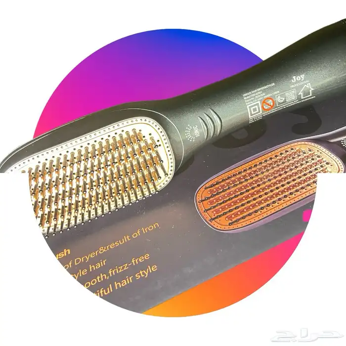 عرض منتج استشوار شعر جوي الاصلي 4