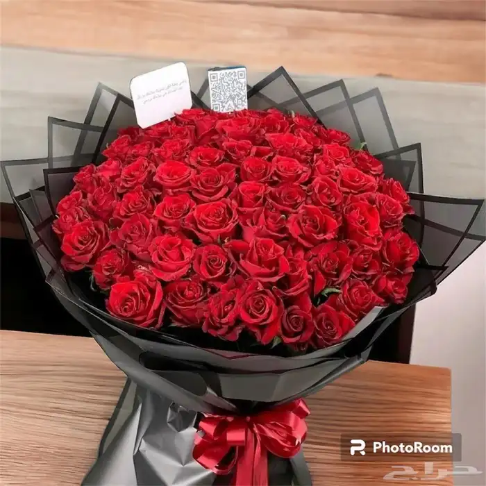 هدايا يوم الام العالمي 92