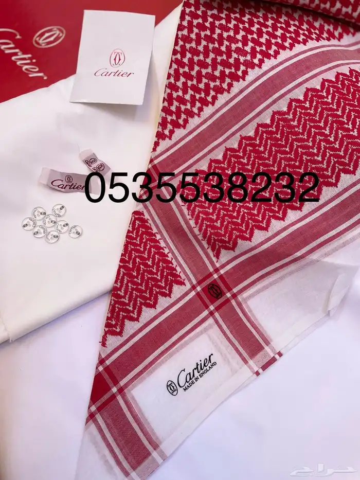 اشمغة رجاليه كارتير ومونت بلانك 9