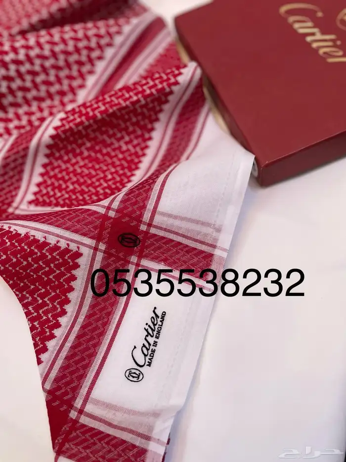 اشمغة رجاليه كارتير ومونت بلانك 12