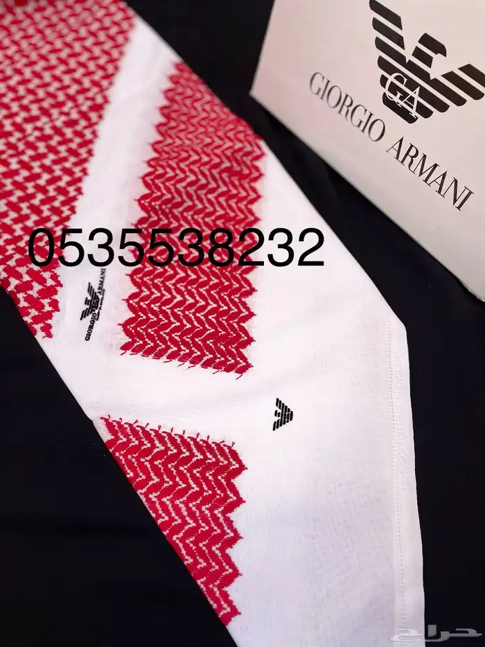 اشمغة رجاليه كارتير ومونت بلانك 8