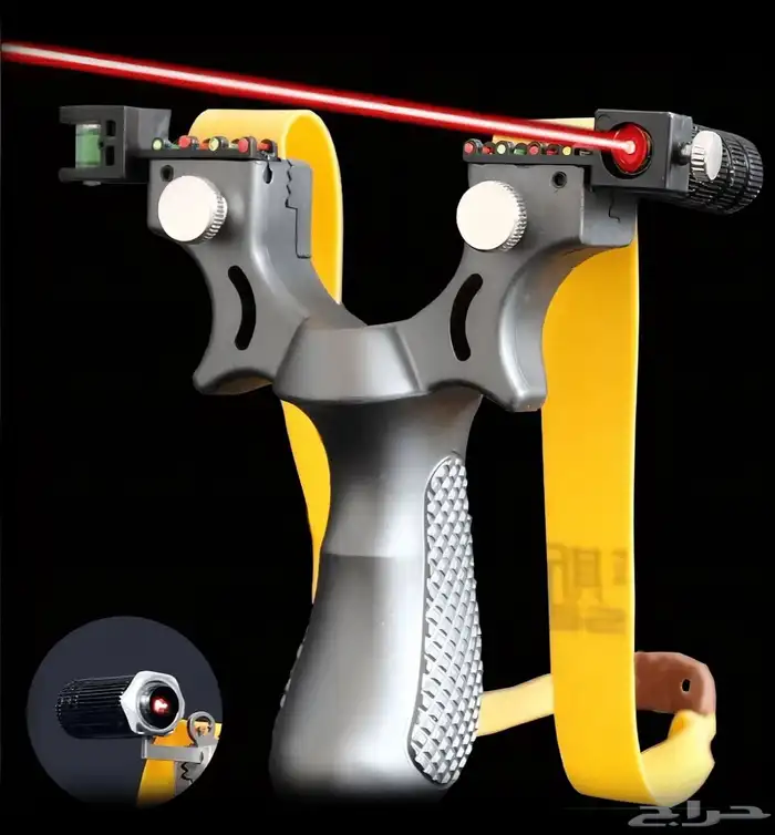 مقلاع - نبيله-نبيطه 1