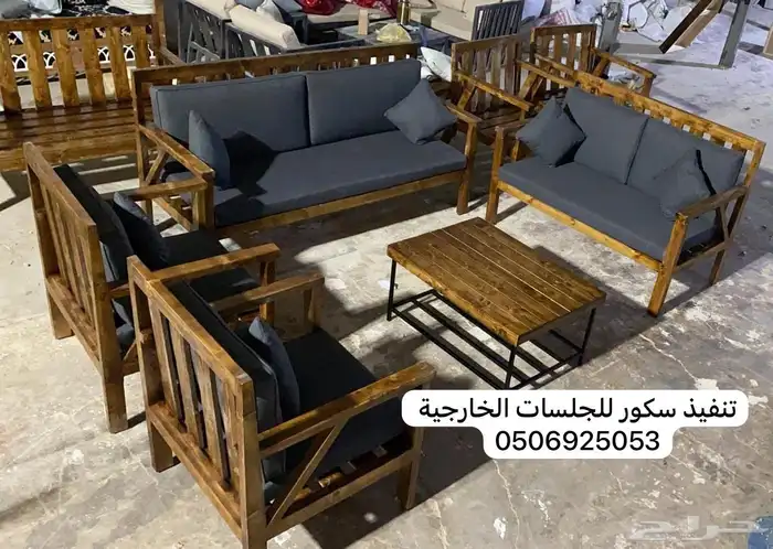 جلسات خارجيه جاهز وتفصيل حسب طلب الزبون واغطيه حمايه 56