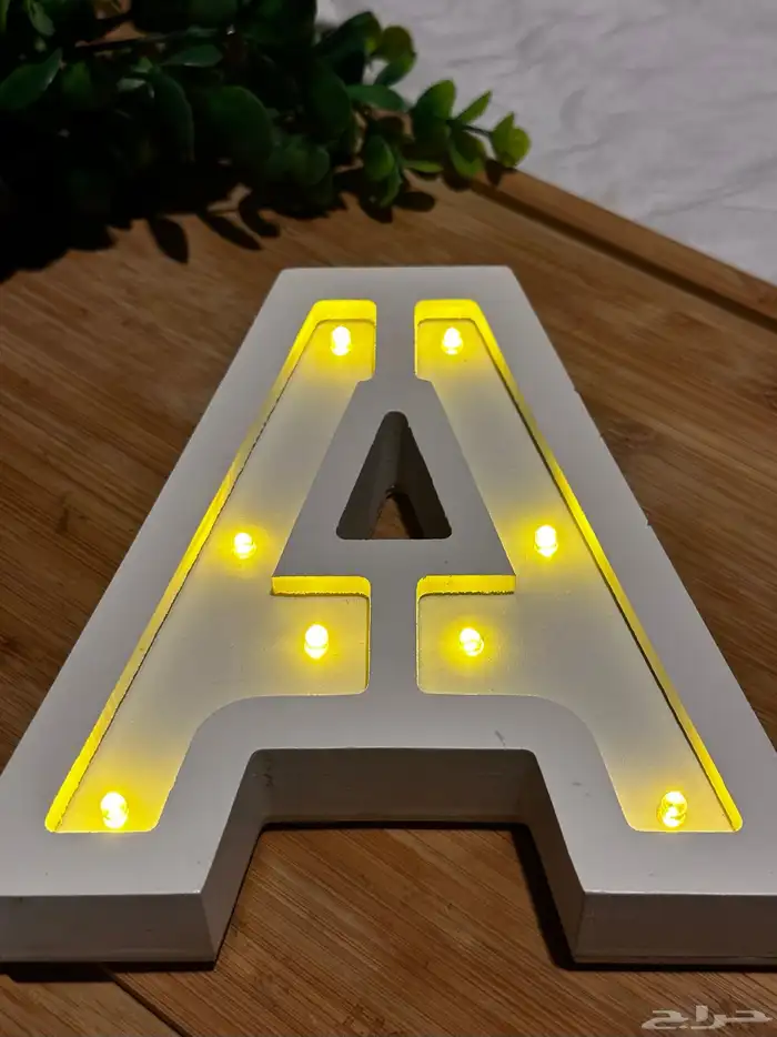 حرف A مضيء 2