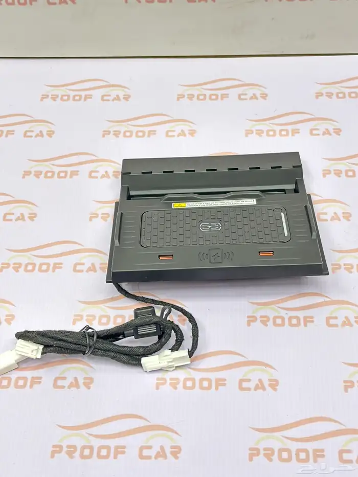 شاحن لاسلكي كورولا و كامري 2020 الى 2024 3