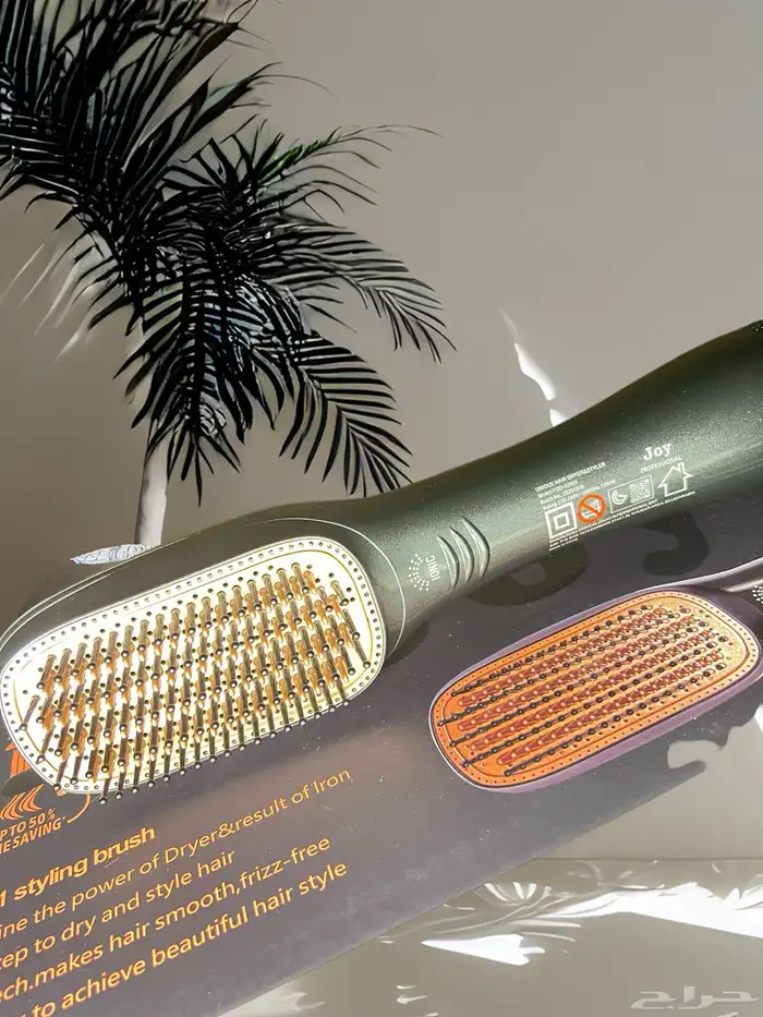 عرض منتج استشوار شعر جوي الاصلي 3