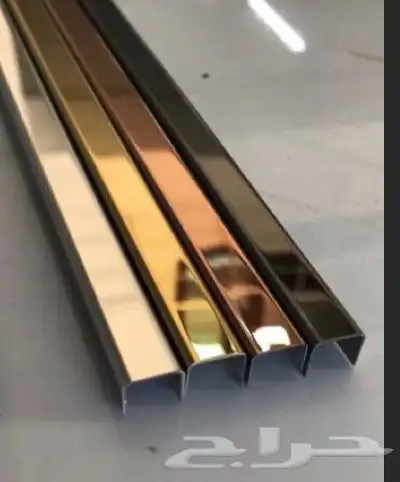 شرايح وزوايا استيل ذهبي اسود فضي 3