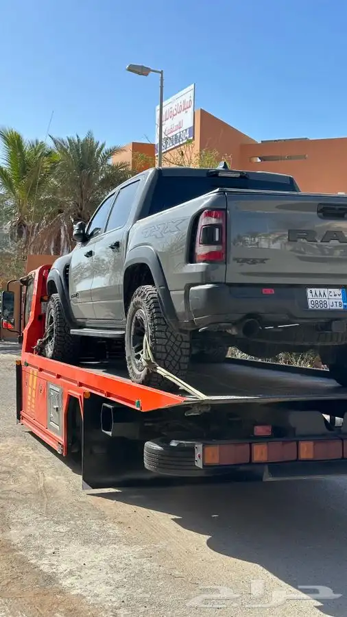 سطحه الحويه رحاب ريحه 2