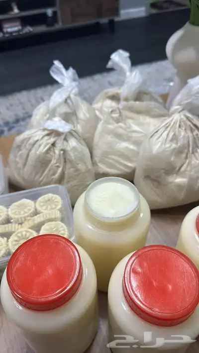 مريس بالتمر 1