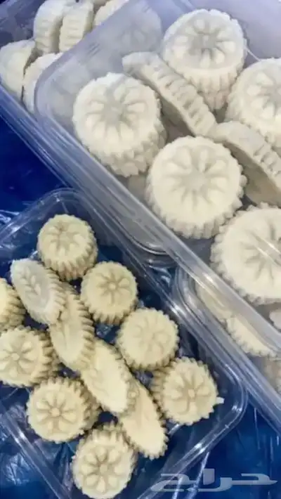 مريس بالتمر 3
