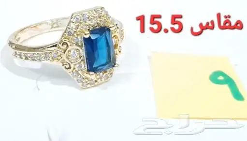 اكسسوارارات مطلية ذهب عيار 18 0