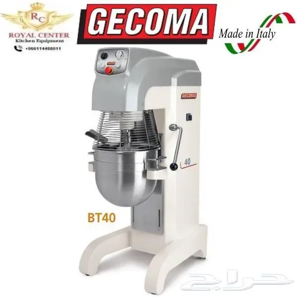 مضرب حلويات GECOMA PLANETARY MIXER 0