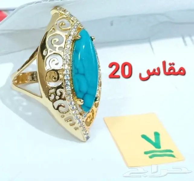 اكسسوارارات مطلية ذهب عيار 18 12