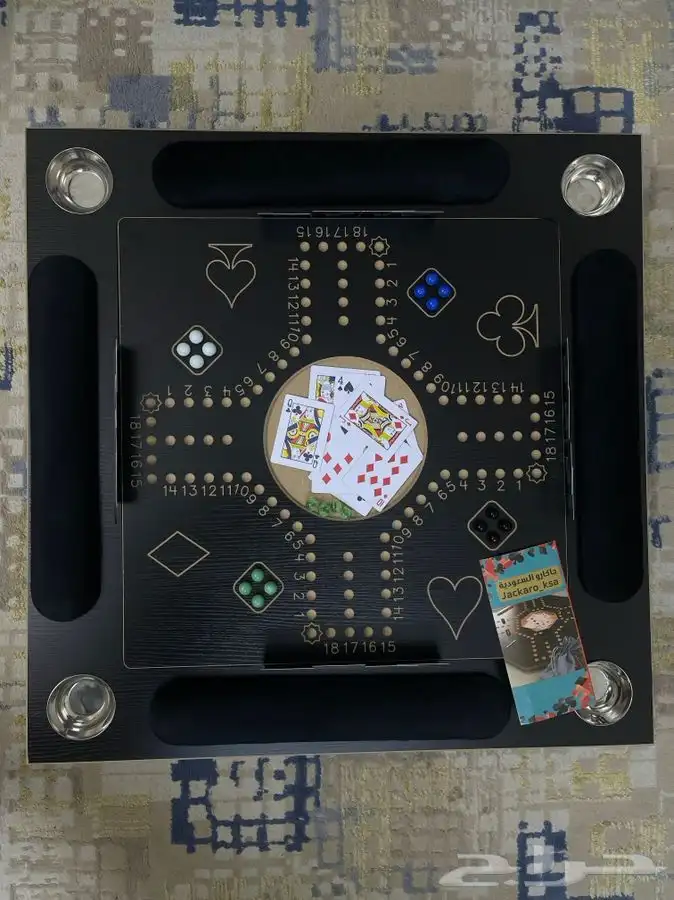 طاوله ملكيه 3 ألعاب بلوت جاكارو ضومنه 3