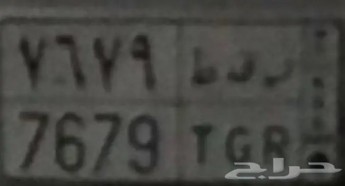 لوحه جاهزه للنقل والنقل على المشتري 0