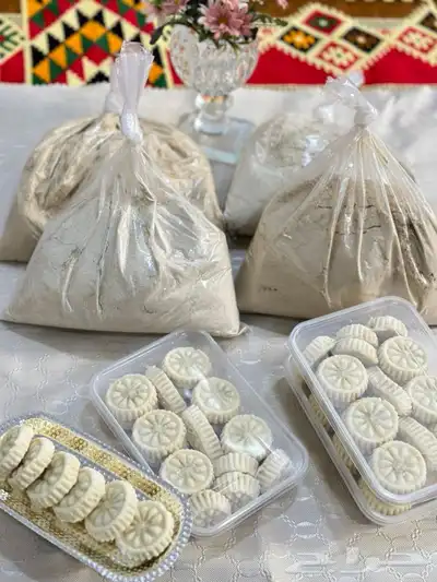 مريس بالتمر 2