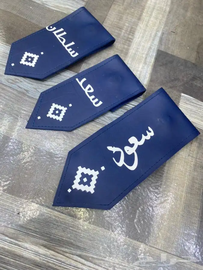 بروش العيد حسب الطلب 4