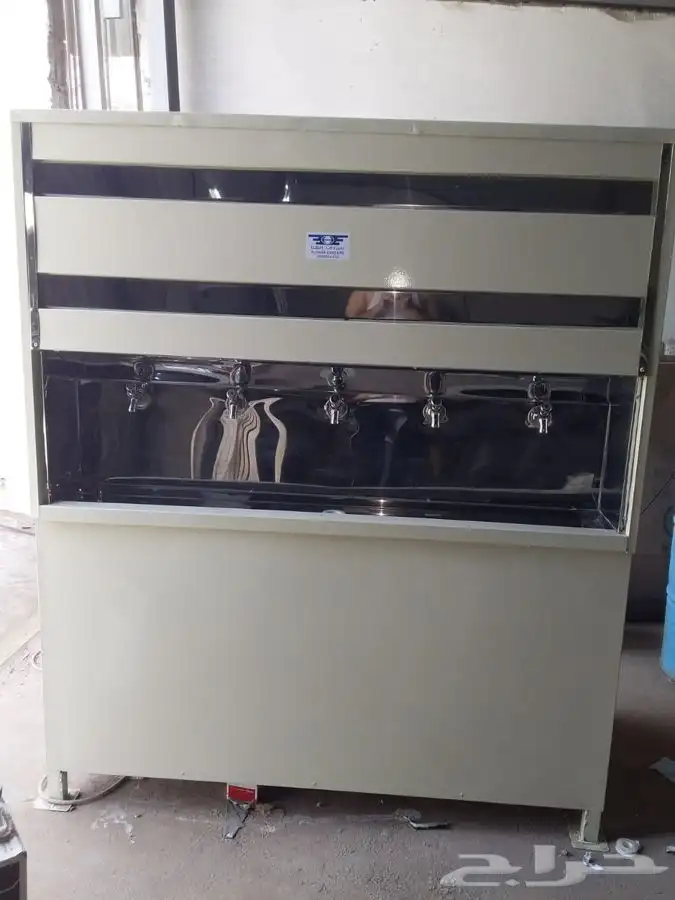 برادة ماء 4
