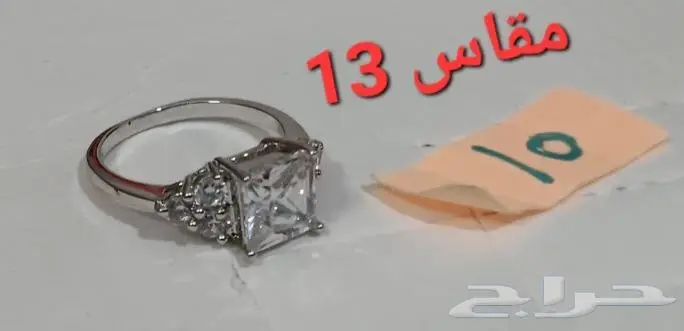 اكسسوارارات مطلية ذهب عيار 18 8