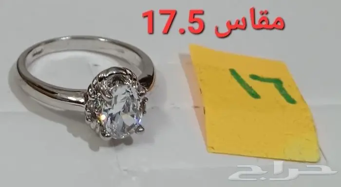 اكسسوارارات مطلية ذهب عيار 18 9