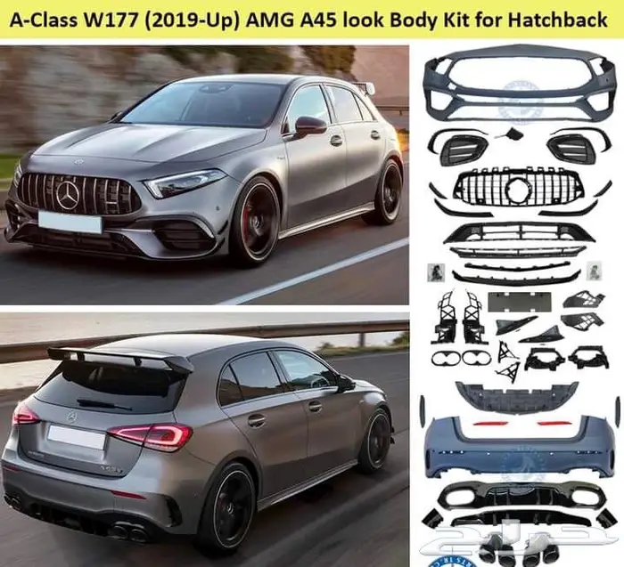 تعديل مرسيدس C إلى 63 AMG 3