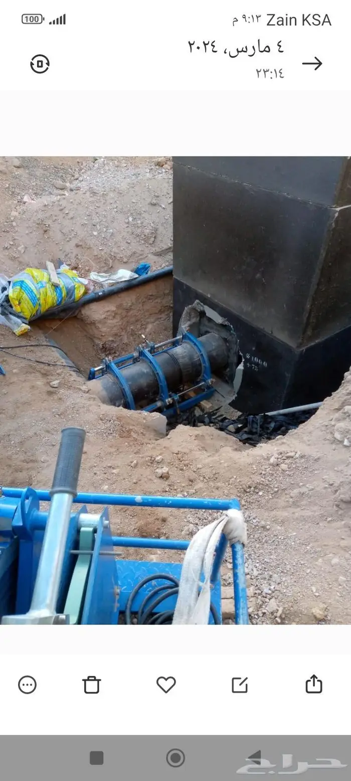 لحام مواسير البولي ايثليين 2