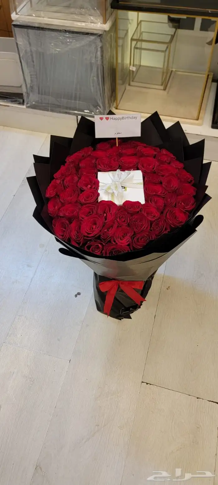 هدايا يوم الام العالمي 86